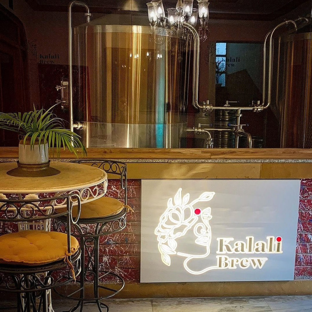 Kalali Brew atmosphere